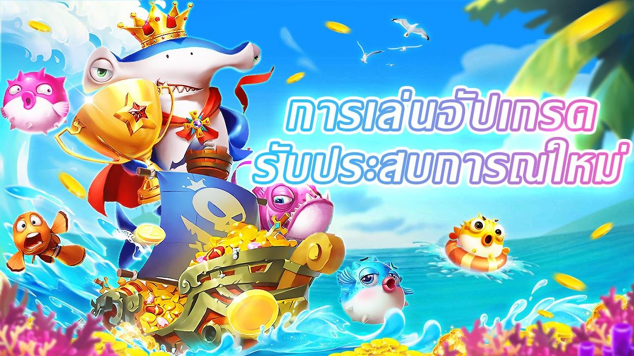 Hasil pengundian Indonesia Lottery ditampilkan real-time